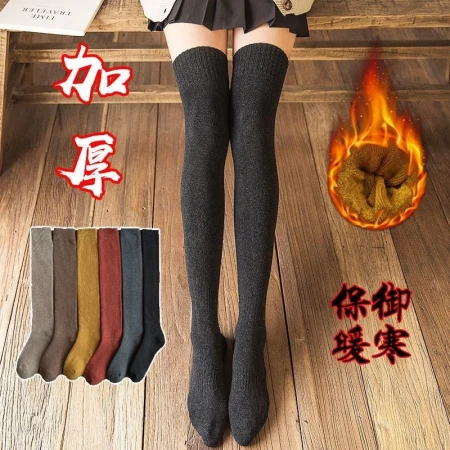 Chunda calf socks, women's autumn and winter cotton and wool loop socks, over-the-knee socks with fleece and thickened, jk medium, high and long thigh socks wholesale Chunda calf socks, women's autumn and winter cotton and wool loop socks, over-the-knee socks with fleece and thickened, jk medium, high and long thigh socks wholesale